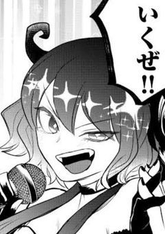 次期魔王なのになんで潜入調査しなくちゃ行けないの?