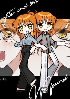 表裏激しい私はこのグループにいていいんですか