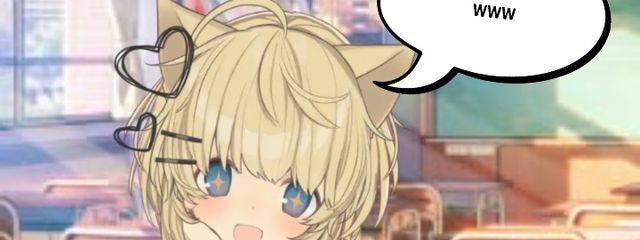 黒瀬琥珀(こはく) @はぴすま さんの壁紙画像