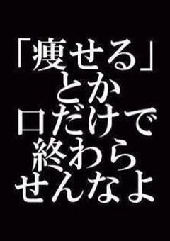 宣言