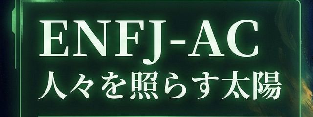 ふむぬくさんの壁紙画像