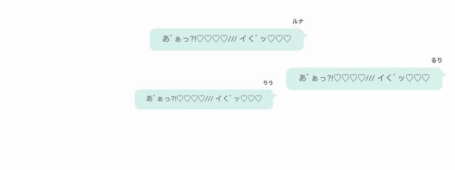 　天 才さんの壁紙画像