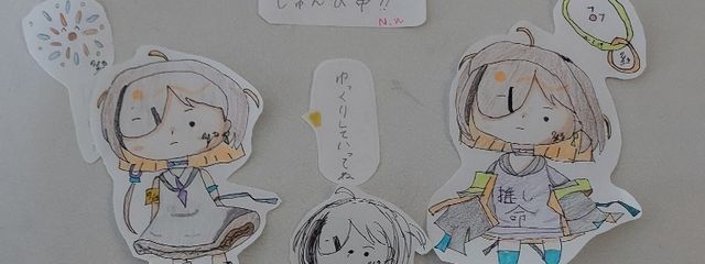 和野 音多さんの壁紙画像
