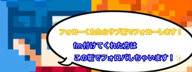 にゃつき（ 勉学により低浮上 ）さんの壁紙画像