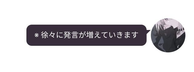 　. 白紙　さんの壁紙画像