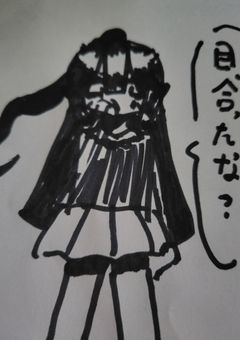 おえかき 週1投稿（水）