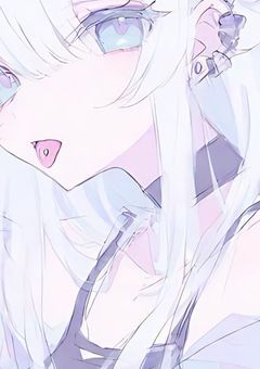 　# 惑溺 . 
