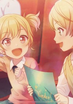 すれちがいの始まりは_…