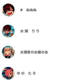 Thanks .