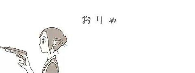 # 活休 .さんの壁紙画像