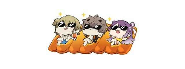 透精 紫苑 : しばらく活休さんの壁紙画像