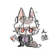 じにあすさんのアイコン画像