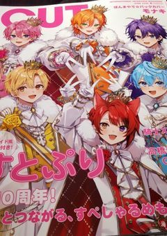 STPRメンバーになりきってはなそ!!