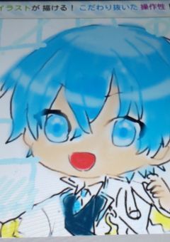 絵見てください