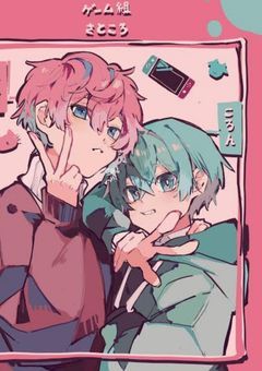 #     一目惚れ     .     