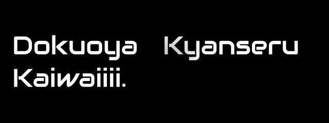 円瀬 @元入夏 @ﾌｫﾛﾊﾞひゃくぱーさんの壁紙画像