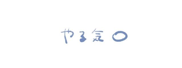 　ソーダ   。さんの壁紙画像