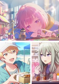 あなたから「好き」という言葉は聞きたくない。