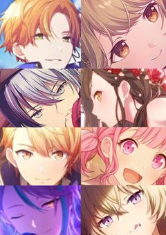 好きにさせるから！