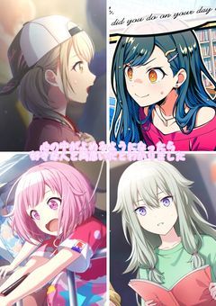 心の中をよめるようになったら好きな人と両思いだとわかりました