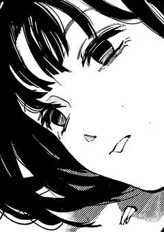 　　悪女なぜか好かれました 【 skdy 】　　