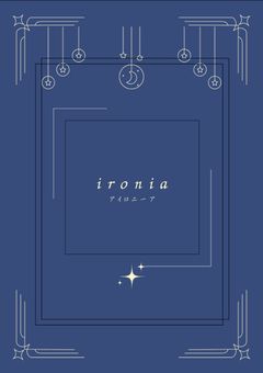 【🌈🕒】Ironia