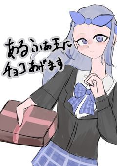 α/あるふぁ王決定戦