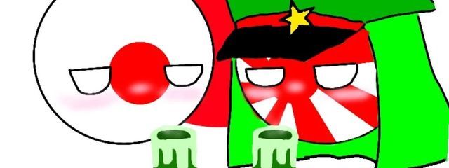 甘音　藍良さんの壁紙画像