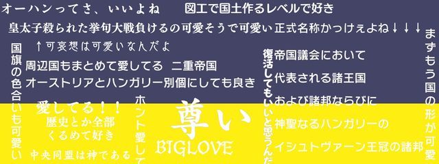 輪廻転生ちゃん。1年くらい休止さんの壁紙画像