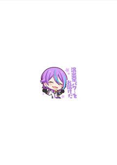 　＃.　君となら僕は明かしてみたい