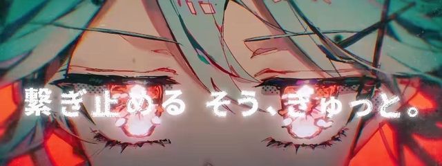 鳴瀬よよさんの壁紙画像
