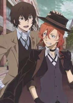 3年E組の劣等生及び、ポトマ最強のスナイパー