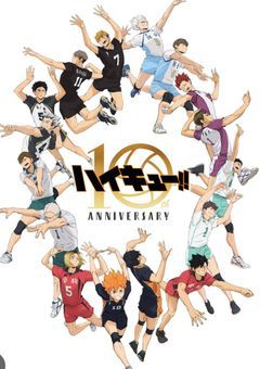 雑愛されてるので転校していきたいと思います