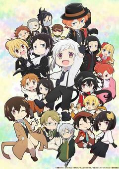 文スト学園!推しキャラに愛される