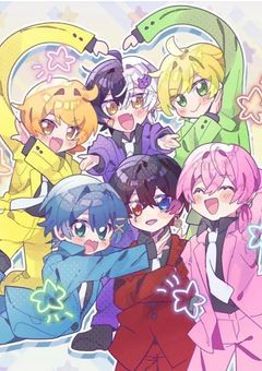 個性暴走中カラーズ、幼児化しても個性暴走するようです。