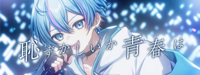 ʚ 故羽空 ɞさんの壁紙画像