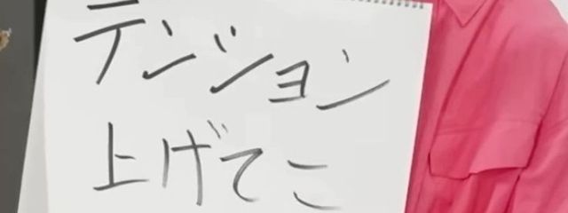 ...さんの壁紙画像