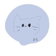 青夜さんのアイコン画像