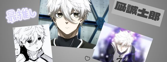 ﾏｽｶｯﾄさんの壁紙画像