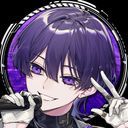 しの