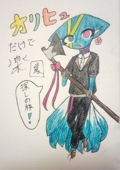 オリヒュだけで楽園探しの旅！【参加型】