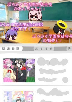 ▷▶︎promise動画