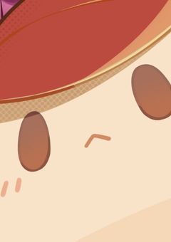 世界の果てまであなたを殺しにいきたいです。