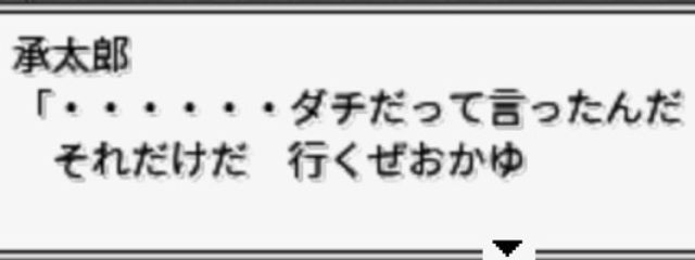 さくれの妖精🧚‍♀さんの壁紙画像