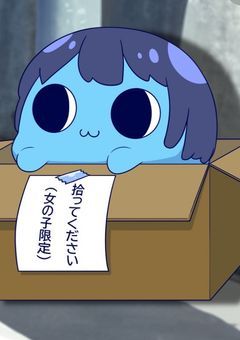 グループ内の甘い恋♡