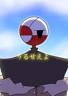 イラストなんだな