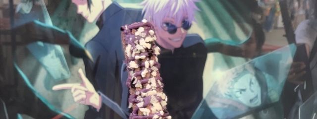 五条らぶ   アイコン変えたいさんの壁紙画像