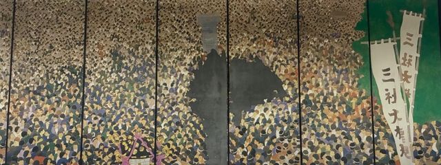 　鈴乃.さんの壁紙画像