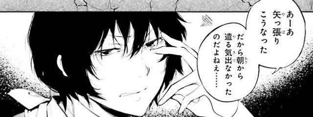 匿名の鮫🦈:ﾕ!さんの壁紙画像