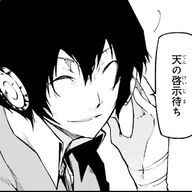 匿名の鮫🦈@活休中さんのアイコン画像